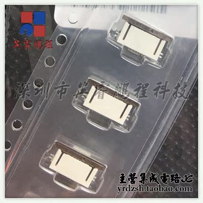 【英睿电子】527460671  MOLEX 原装现货