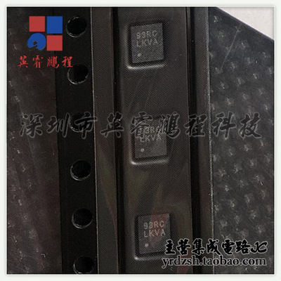 【英睿电子】LP38502ASD-ADJ/NOPB  WSON8原装现货