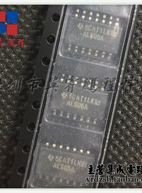 【英睿电子】SN74ALS05ANSR  SOP-14原装现货