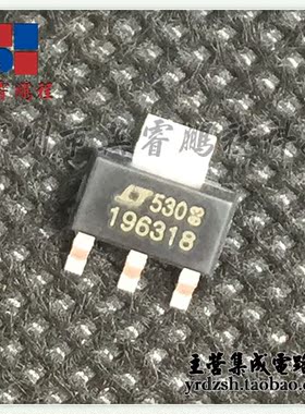 [英睿电子]LT1963EST-1.8 196318 SOT223原装现货