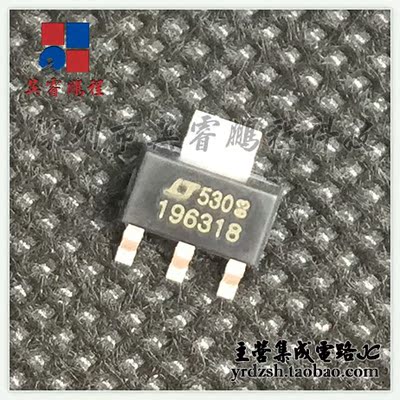 [英睿电子]LT1963EST-1.8 196318 SOT223原装现货