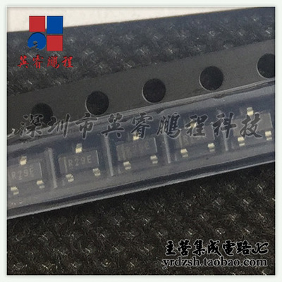 【英睿电子】 REF2933AIDBZR  SOT23原装现货