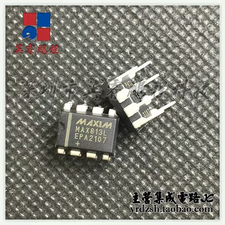 【英睿电子】MAX813LEPA  DIP8原装现货