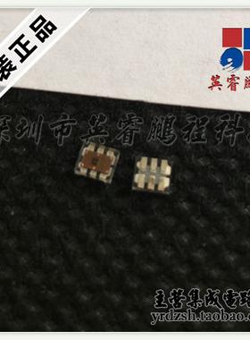 【英睿鹏程】TCS34715FN   DFN6原装现货