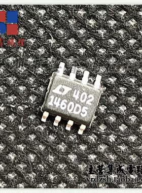 【英睿电子】LT1460DCS8-5  SOP8原装现货