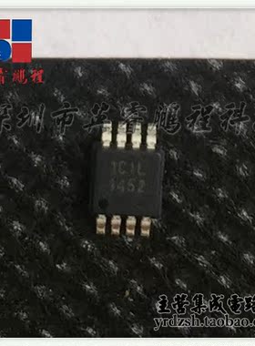 [英睿电子]853S011CGILFT  MSOP8原装现货