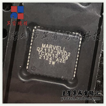 【英睿电子】88Q2112-A2-NYD2A000  TQFN48原装现货