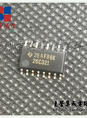 【英睿电子】 AM26C32INSR 26C32I SOP16 原装现货