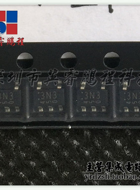 【英睿电子】TCR2EF33  SOT23-5原装现货