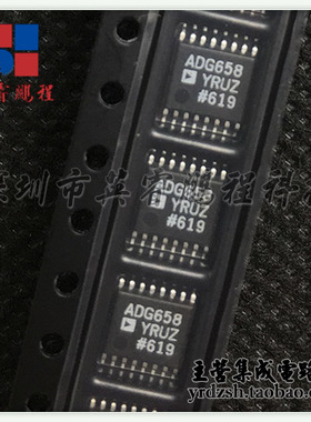 【英睿电子】 ADG658YRUZ  TSSOP16原装现货