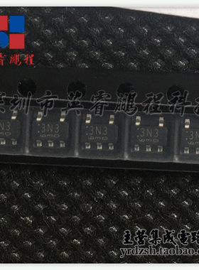 【英睿电子】TCR2EF33 3N3 SOT23-5原装现货