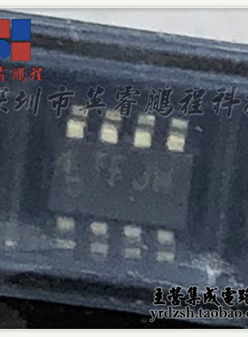 【英睿电子】LT3092ETS8#TRPBF  SOT23-8原装现货