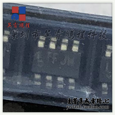 【英睿电子】LT3092ETS8#TRPBF  SOT23-8原装现货