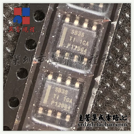 【英睿电子】LMR16030SDDAR SB3S SOP8原装现货