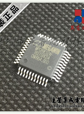 【英睿电子】MPC89E52AF  PQFP44原装现货