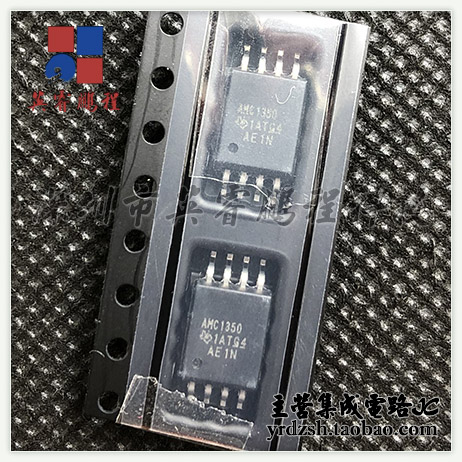 【英睿电子】AMC1350DWVR AMC1350 SOP8原装现货