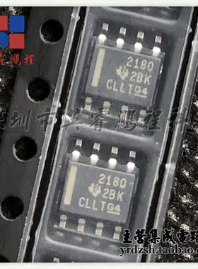 【英睿电子】OPA2180IDR 2180 SOP8原装现货