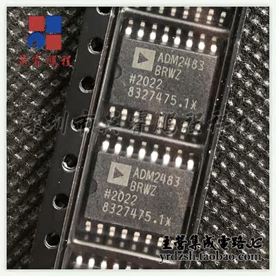 ADM2483BRWZ  SOP16原装现货