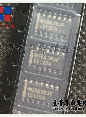 【英睿电子】SN74LS125ADR LS125A SOP14原装现货