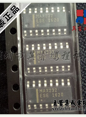 【英睿电子】MAX232ESE   SOP-16原装现货