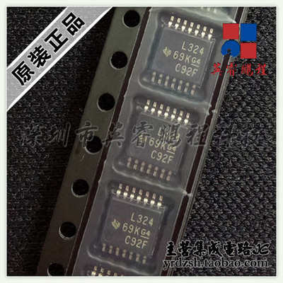 【英睿电子】LM324PWR L324  TSSOP14原装现货