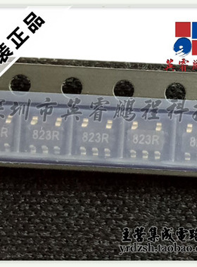 【英睿电子】STM6823RWY6F 5BYB SOT23-5 原装现货