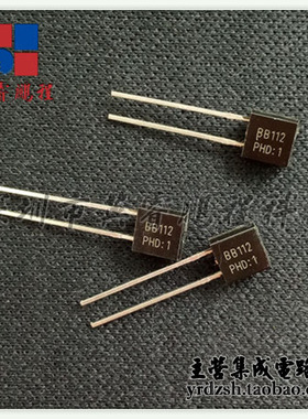 【英睿电子】BB112   TO92原装现货