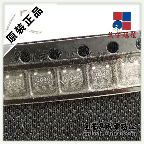 【英睿鹏程】SN74AUC1G04DBVR OAPI  SOT23-5原装现货