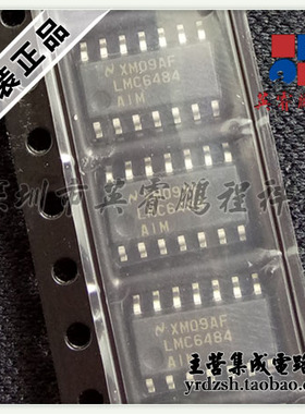 【英睿电子】LMC6484AIM  SOP14原装现货