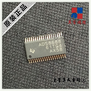【英睿电子】ADS8688IDBTR ADS8688  TSSOP38原装现货
