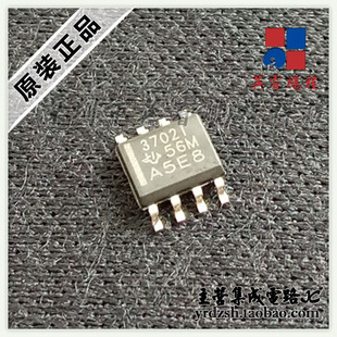 【英睿电子】TLC3702IDRG4 3702I   SOP8 原装现货