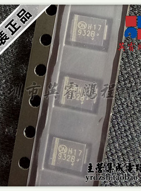【英睿电子】1SMB5932BT3G 932B DO214AA原装现货