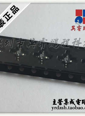 【英睿鹏程】MAR-1SM  SMT86原装现货