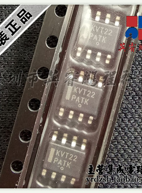 【英睿电子】MC100LVELT22DR2G KVT22 SOP8原装现货