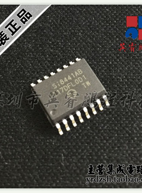【英睿电子】SI8441AB-D-IS SI8441AB SOP16原装现货