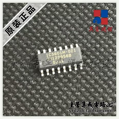 【英睿鹏程】ICS601M-02ILF ICS601M-02 ICS601M SOP16原装现货