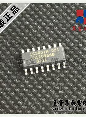 【英睿鹏程】ICS601M-02ILF ICS601M-02 ICS601M SOP16原装现货