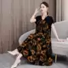 Товары от 钱莉娜