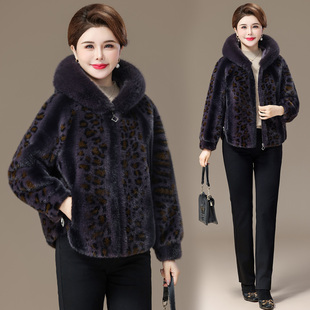 妈妈装 加厚贵夫人 高档豹纹皮毛一体皮草外套女中老年连帽休闲短款