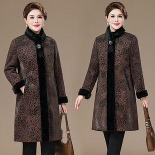 皮毛一体外套端庄大气妈妈女秋冬装 中老年人皮草奶奶大衣 高贵大码