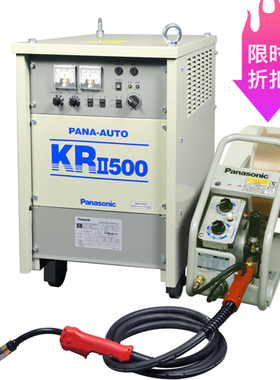 优惠供应唐山松下YD-500KR2气保焊机松下kr500二保焊机工业级现货