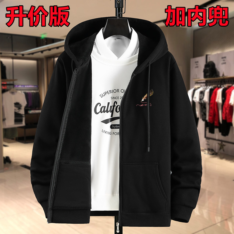秋冬加肥加大码男卫衣加绒加厚连帽开衫胖子宽松纯棉休闲潮流外套