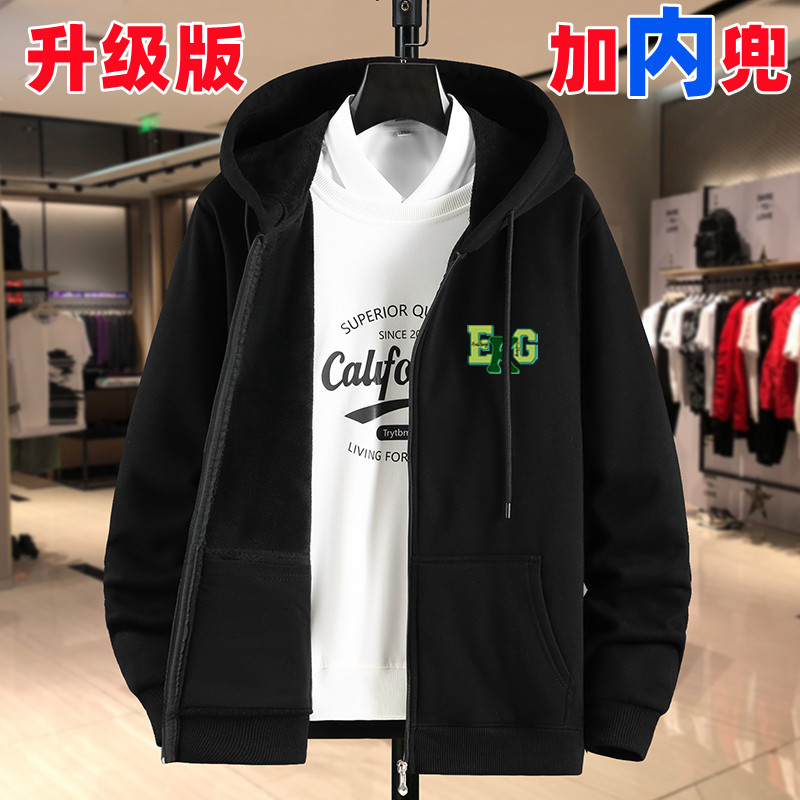 秋冬连帽拉链开衫男卫衣胖子加肥加大码加绒加厚宽松休闲运动外套