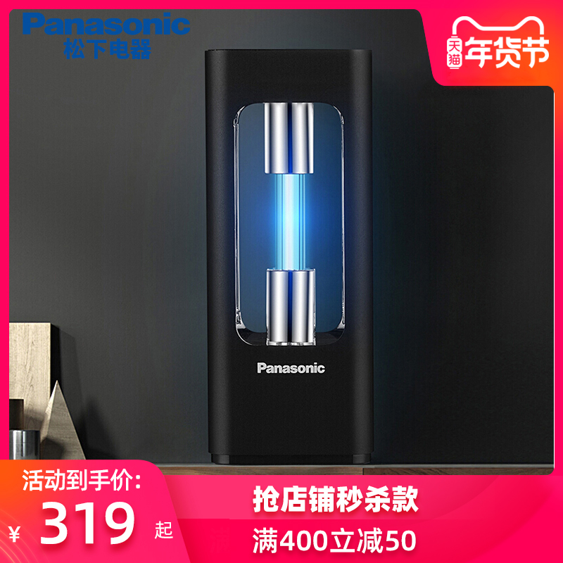 网友分享在meiguo.com上的图片