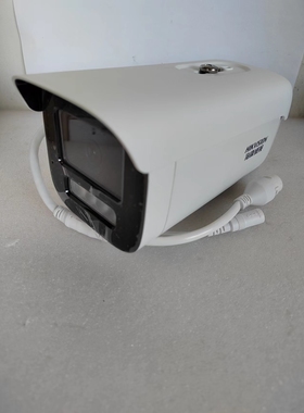 海康 DS-2CD3T26WDV3-L 200万POE音频双光全彩高清网络监控摄像机