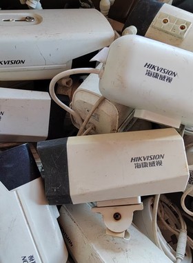 海康威视二手监控200万枪机 400万红外网络枪式摄像机H.265摄像头