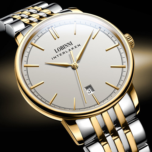 简约新款上市 刀形指针 精美礼盒 分期免息