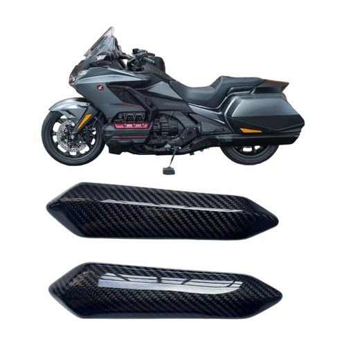适用 本田 金翼 GL1800 F6B 2018年+ 碳纤维 风挡压条风挡导流罩