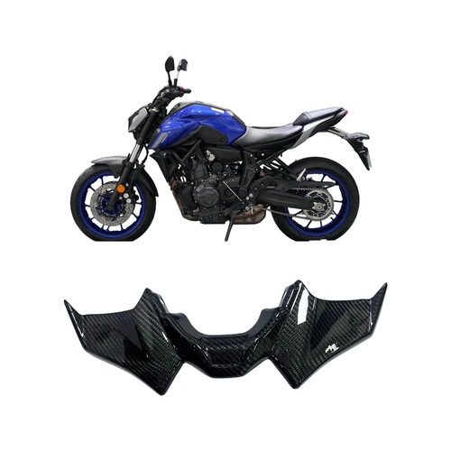 适用雅马哈MT-07 MT-07SP 21-24 改装碳纤维前下唇扰流板