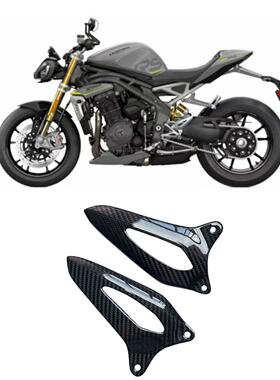 适用于凯旋Speed Triple 1200RS RR 改装碳纤维脚踏护板脚踏翅膀
